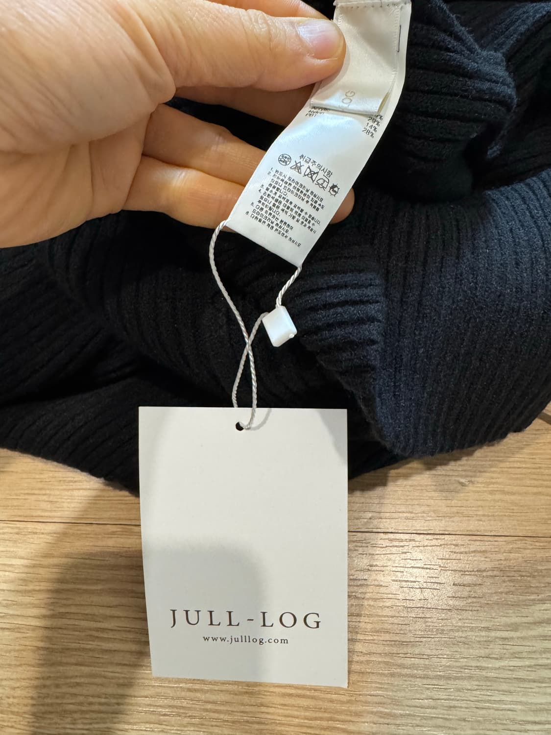 jull log 줄로그 필레오 니트 롱원피스 상품이미지5