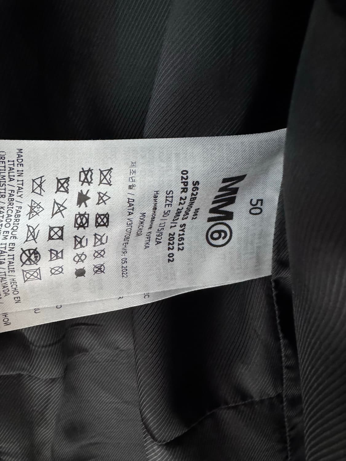 mm6 마르지엘라 레더자켓 상품이미지3