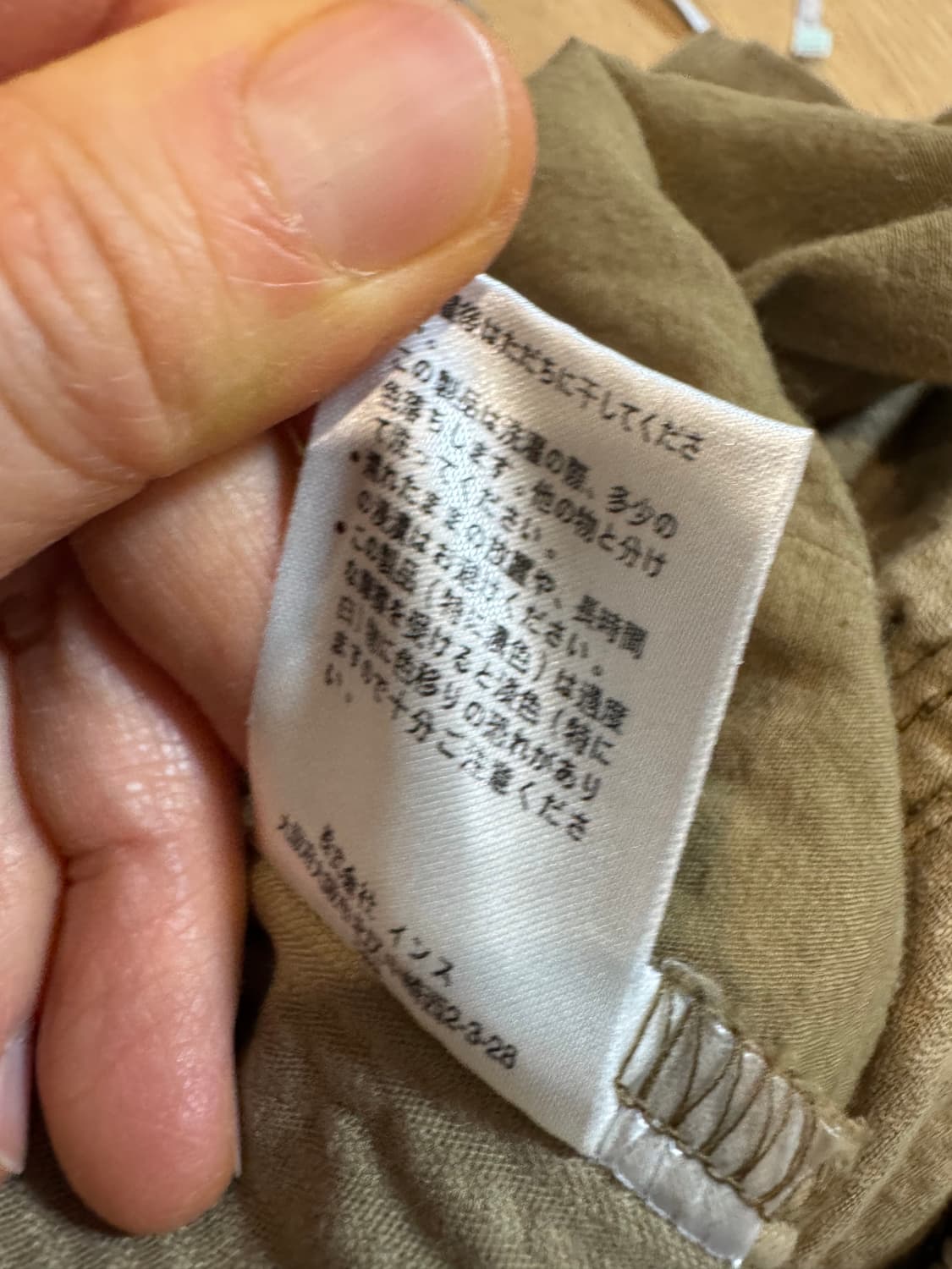 그라미치 코듀로이 벌룬 팬츠 - 카멜 상품이미지10