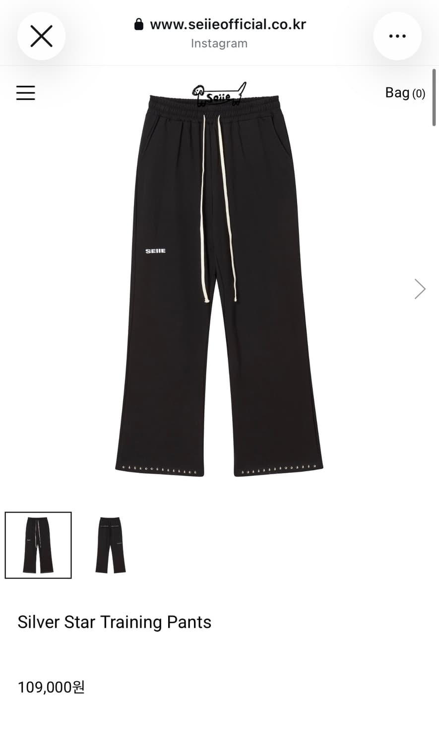 새상품)seiie Silver Star Training Pants 상품이미지1