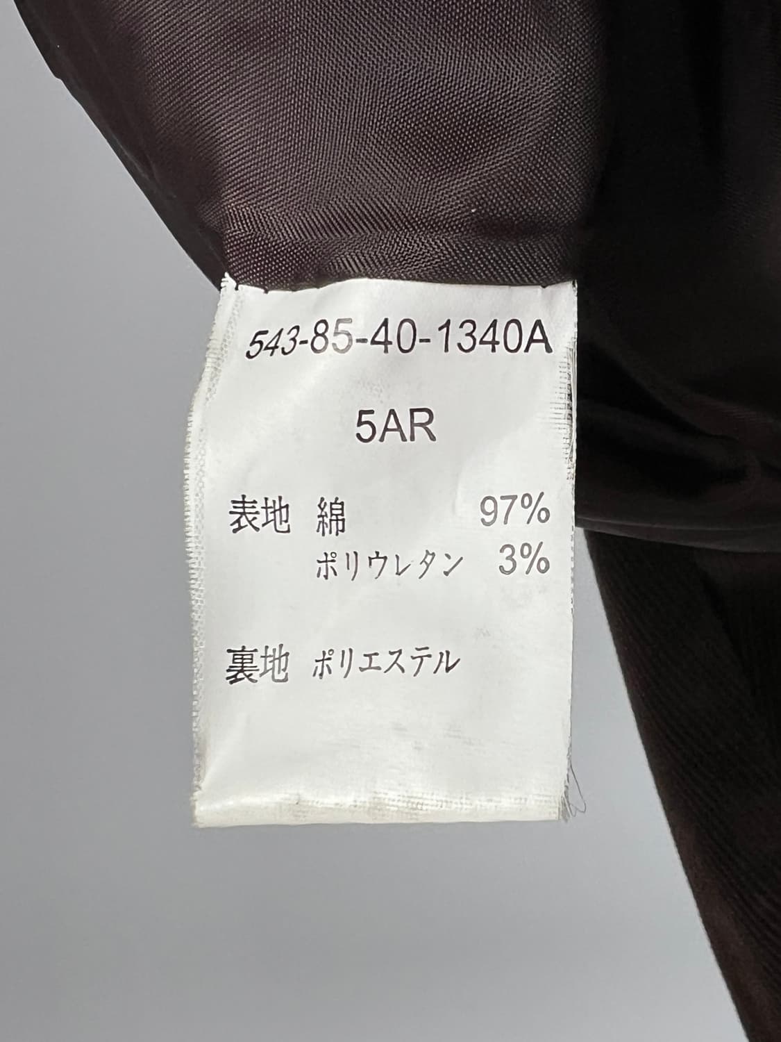 FAVOURITE 코듀로이 자켓  상품이미지7