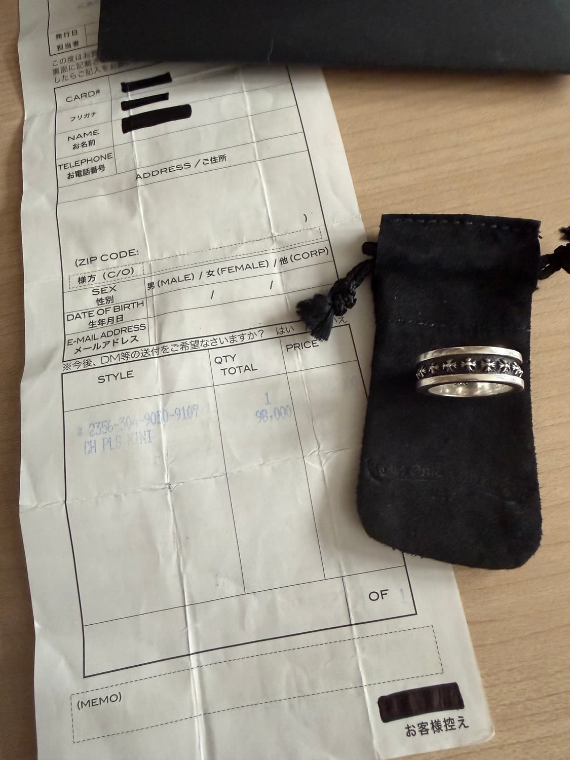 크롬하츠 미니플러스링 us6.5 상품이미지1