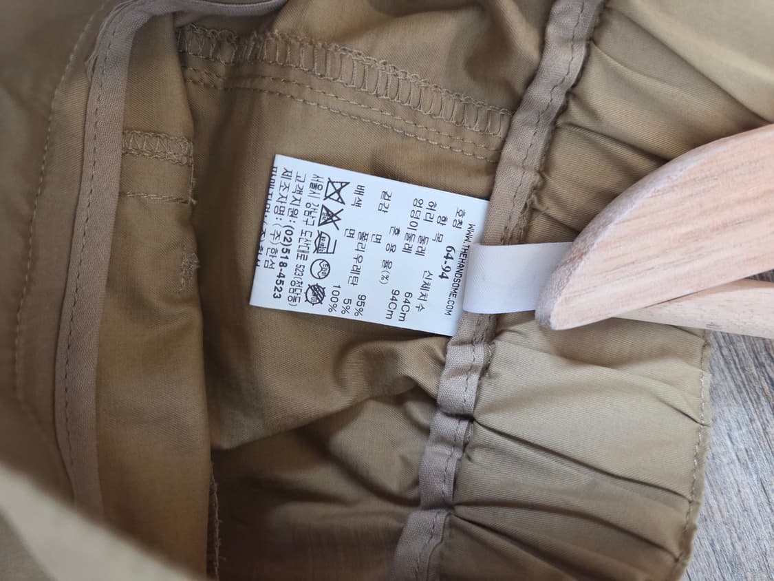 시스템 여성팬츠 상품이미지6