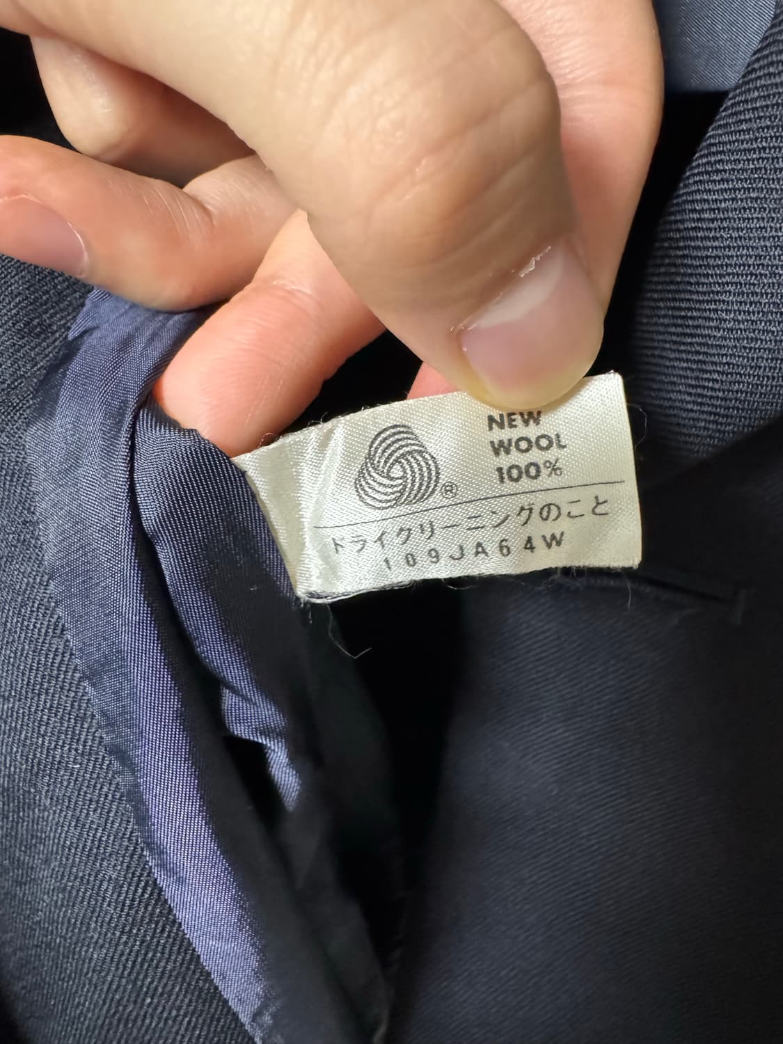 90s jpress 금장 울100 3버튼 블레이져 상품이미지6