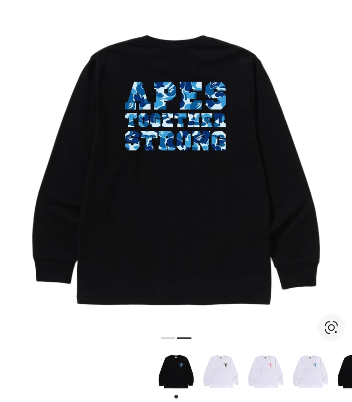 베이프 카모 에어샷 롱슬리브 L사이즈 상품이미지2