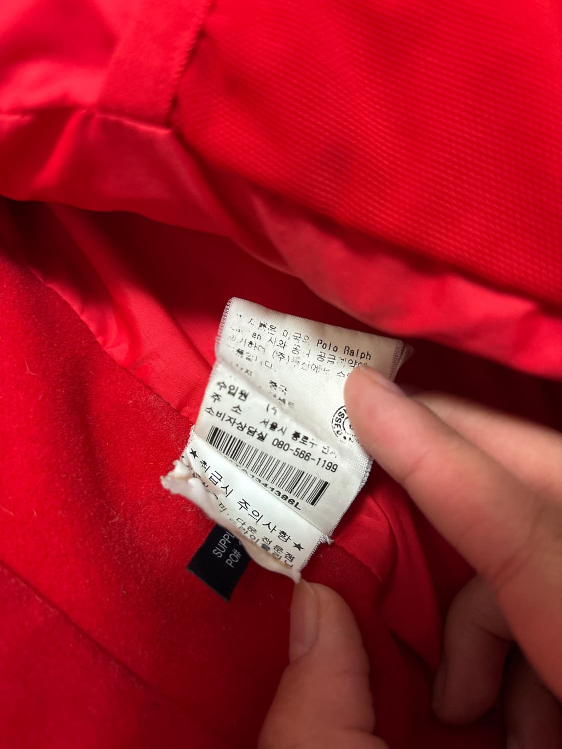 폴로 빅포니 성조기 패딩 M 상품이미지7