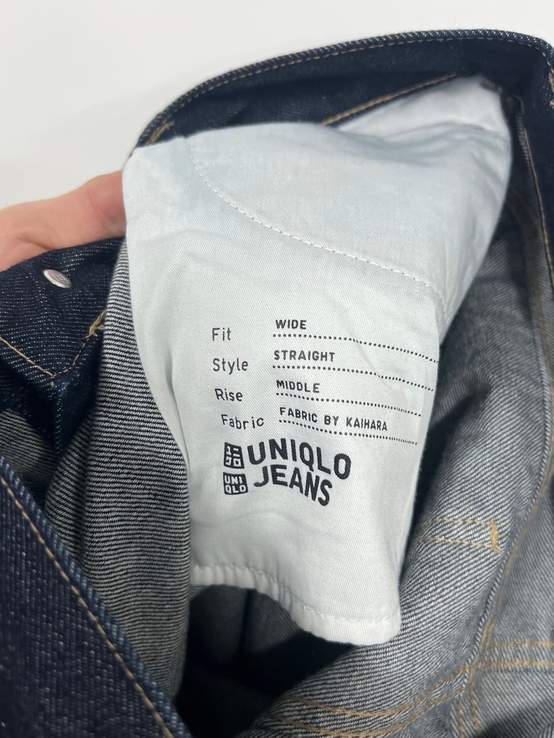 유니클로  와이드 스트레이트 생지 데님 팬츠  상품이미지6