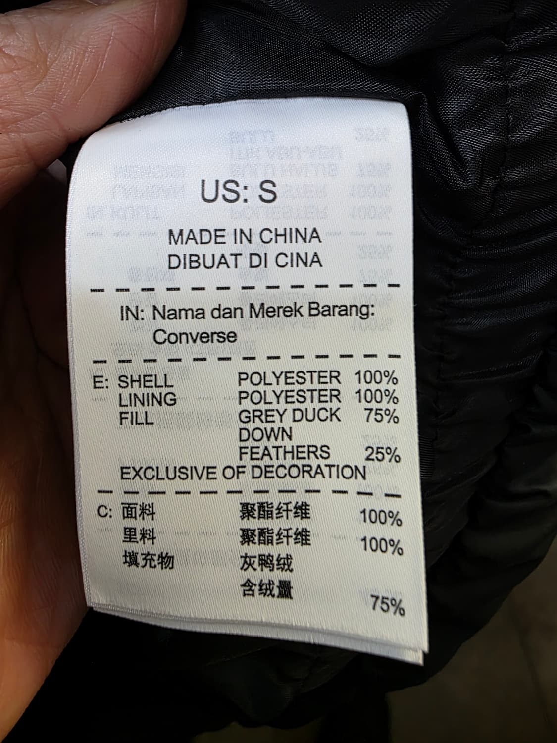 컨버스 여성 숏 덕다운 후드 패딩 조끼 상품이미지4