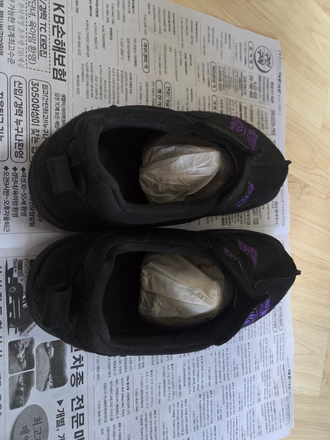 니들스 비트닉 목 상품이미지5