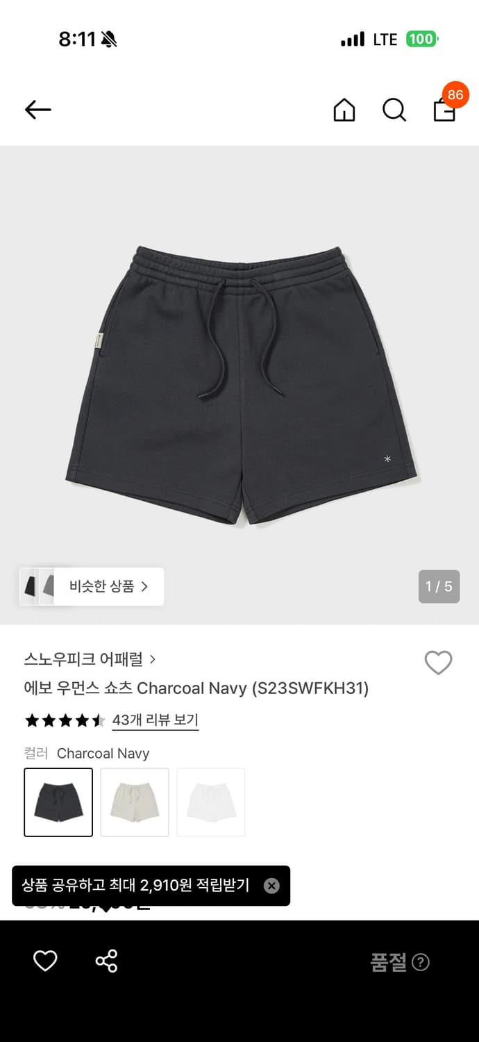 스노우 피크 에보 우먼스 숏츠 m(75) 상품이미지2