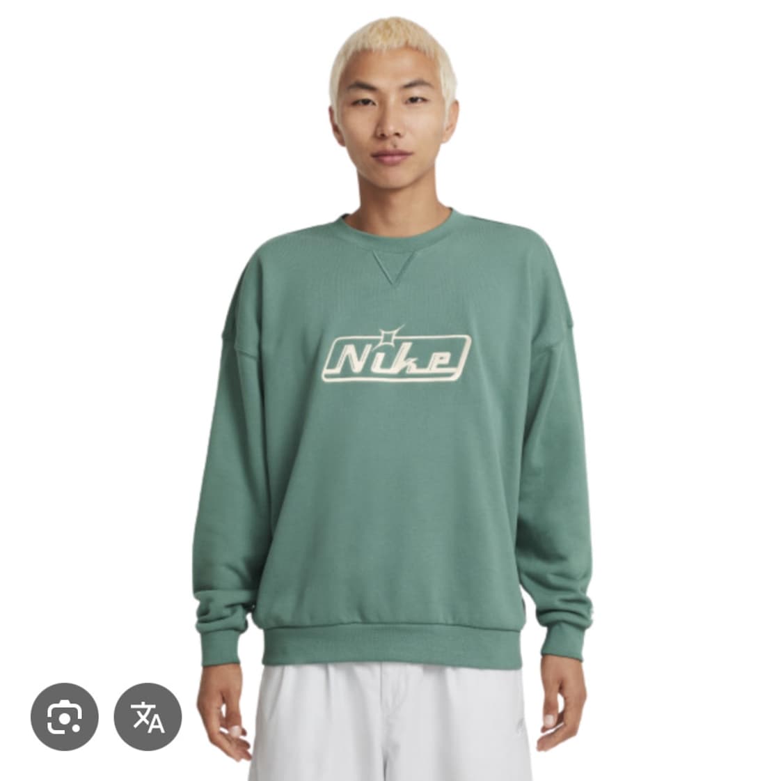 나이키 오버사이즈 크루넥 맨투맨 상품이미지8
