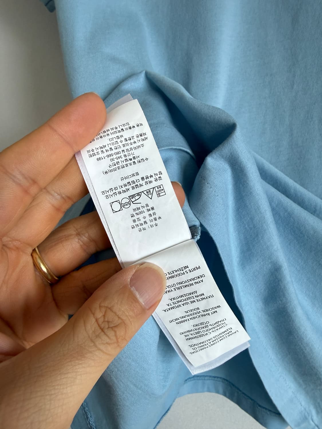 폴로 랄프로렌(Polo Ralph Lauren) 반팔 티셔츠 상품이미지7