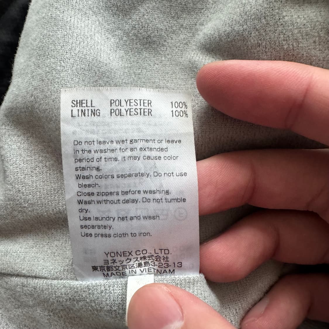 YONEX 일본빈티지 나일론 바람막이 요넥스 빈티지바람막이 요넥스집업 m 상품이미지9