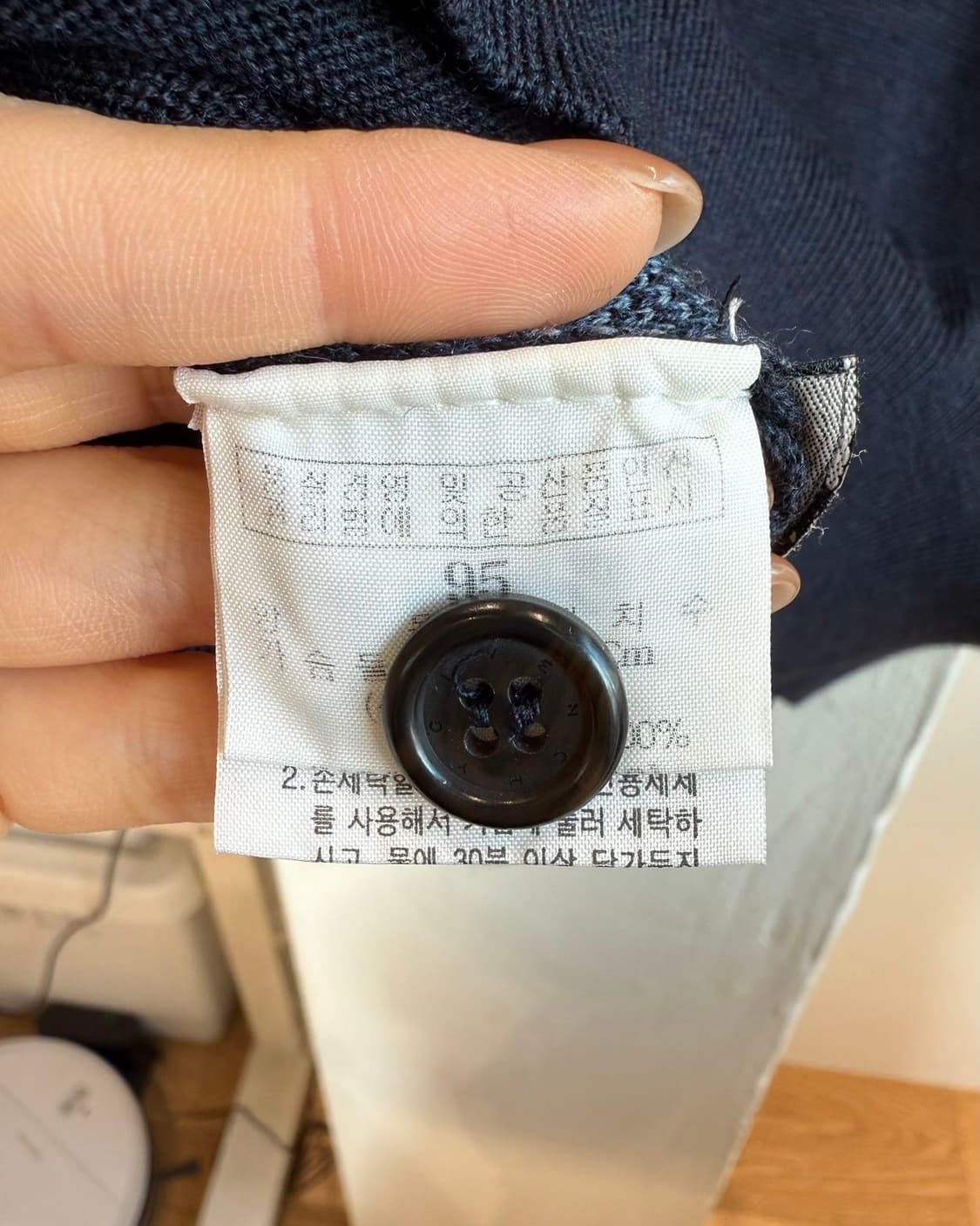 지방시 네이비 패턴 울 버튼 가디건  상품이미지9