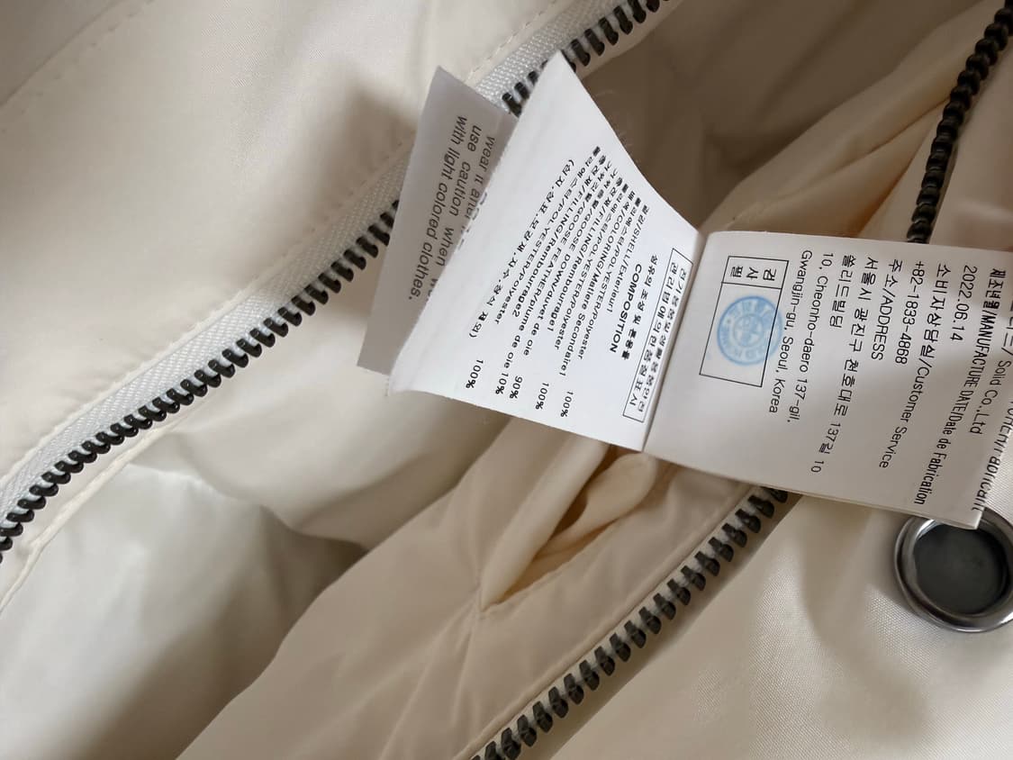 (46) 22fw 우영미 하이넥 구스다운 패딩 점퍼 아이보리 상품이미지4