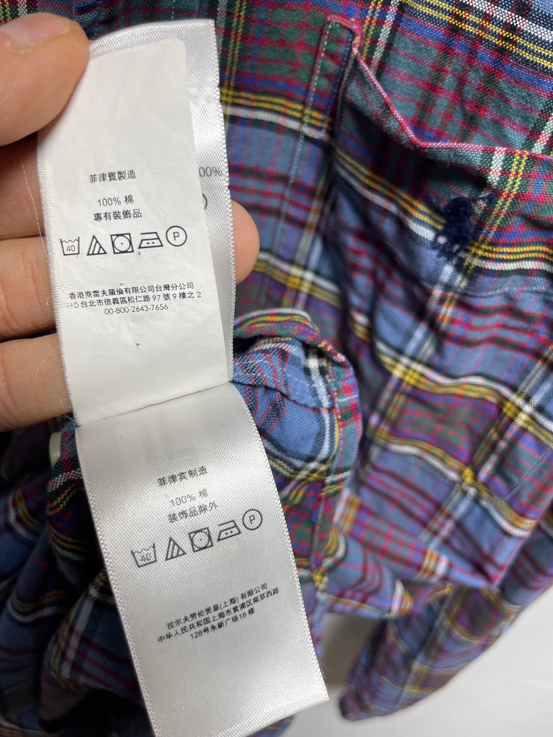 폴로 랄프로렌 체크 포켓 셔츠 상품이미지7