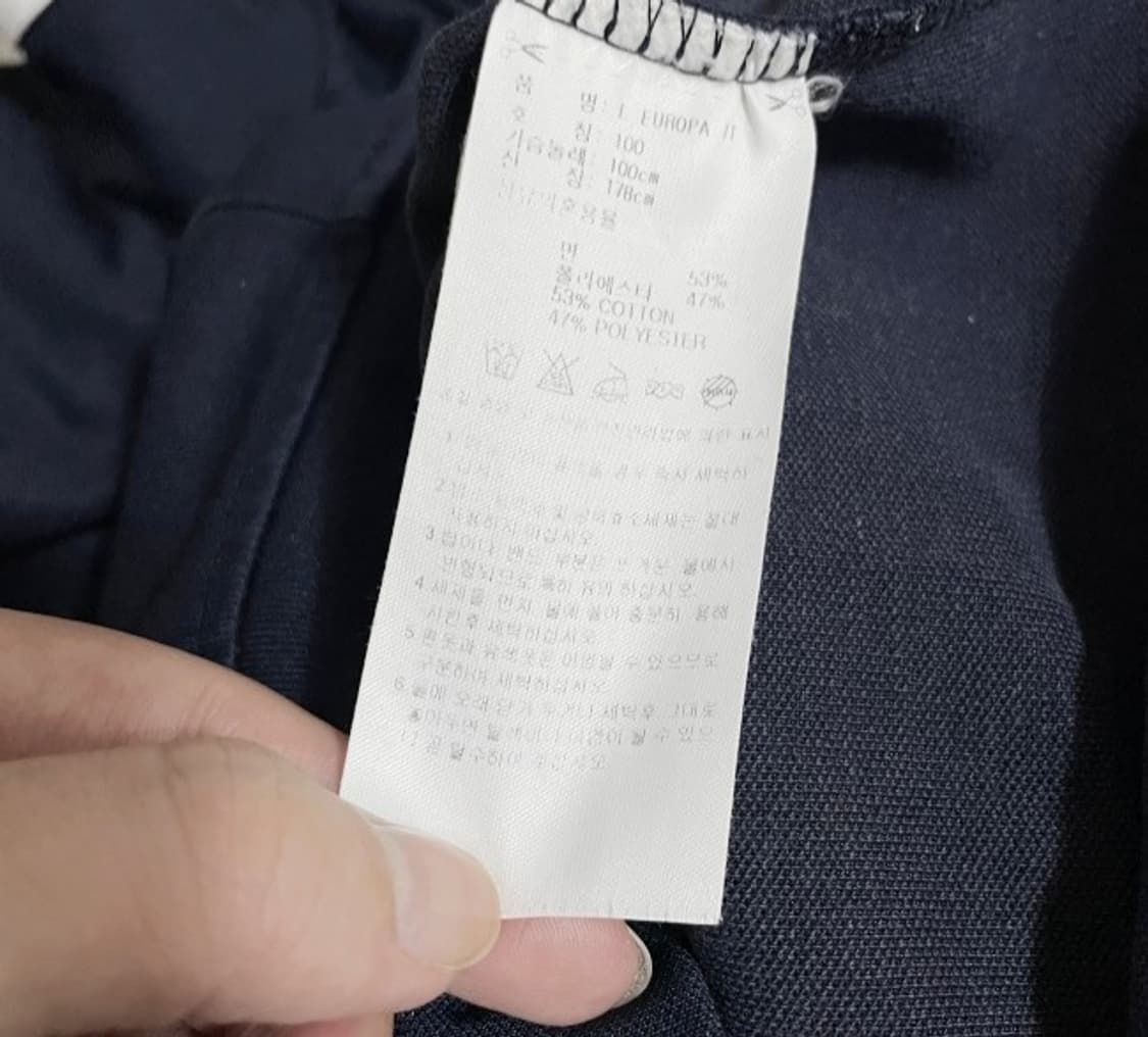 아디다스 네이비 트랙탑 져지집업 90/S 상품이미지4