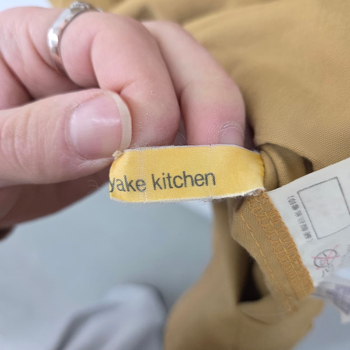 이세이미야케 롱 원피스 포켓 디테일 여XL 상품이미지8