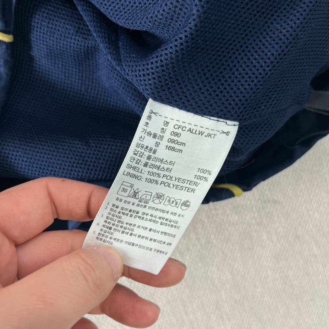 100 아디다스 첼시 10-11 빅로고 바람막이 자켓  상품이미지9