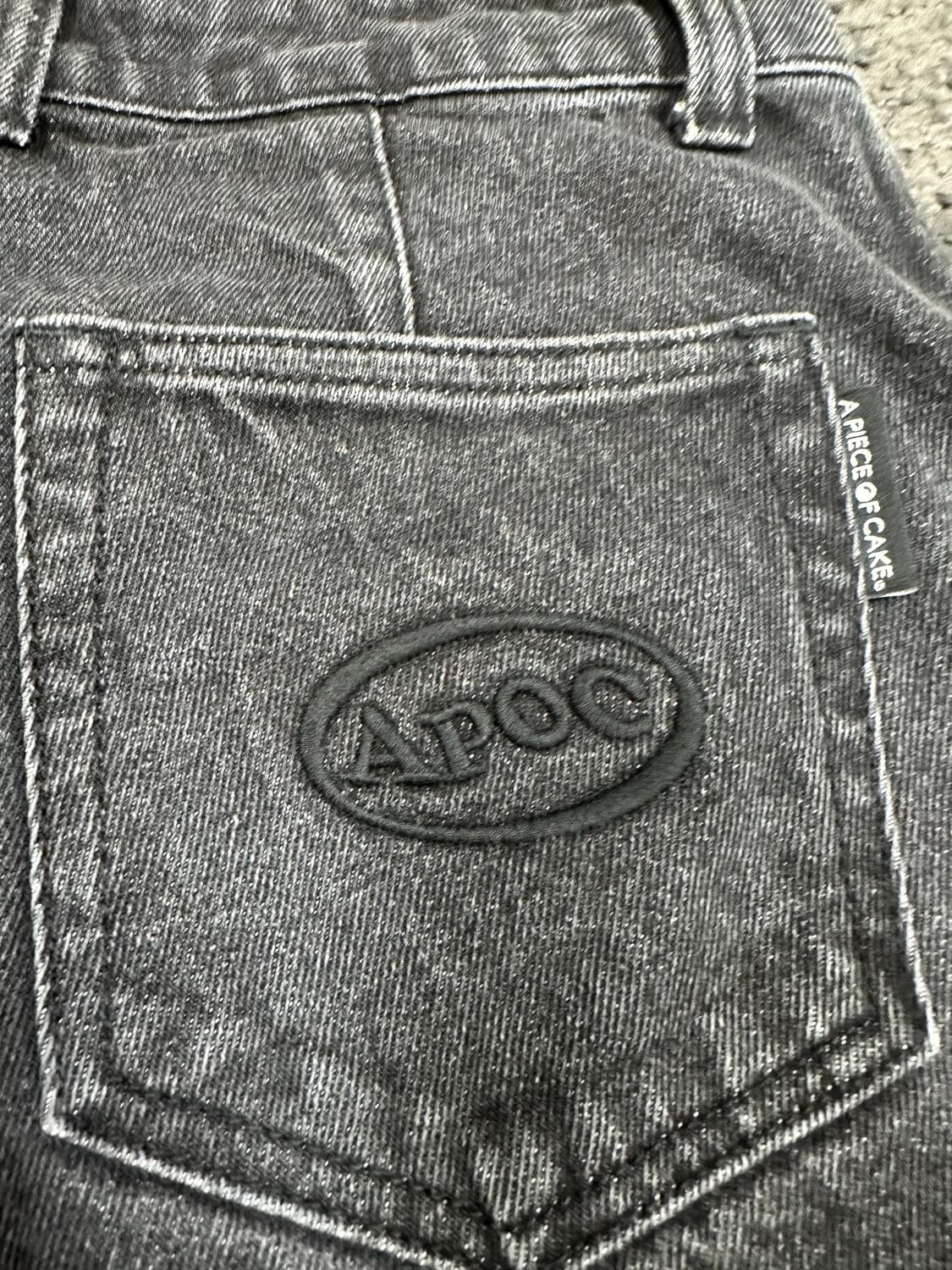 어 피스 오브 케잌 와이드 데님 블랙 L 상품이미지4