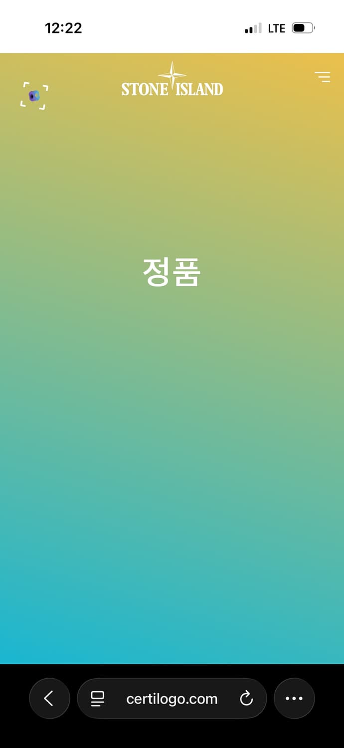 L 스톤아일랜드 베이직 로고 티셔츠 상품이미지6