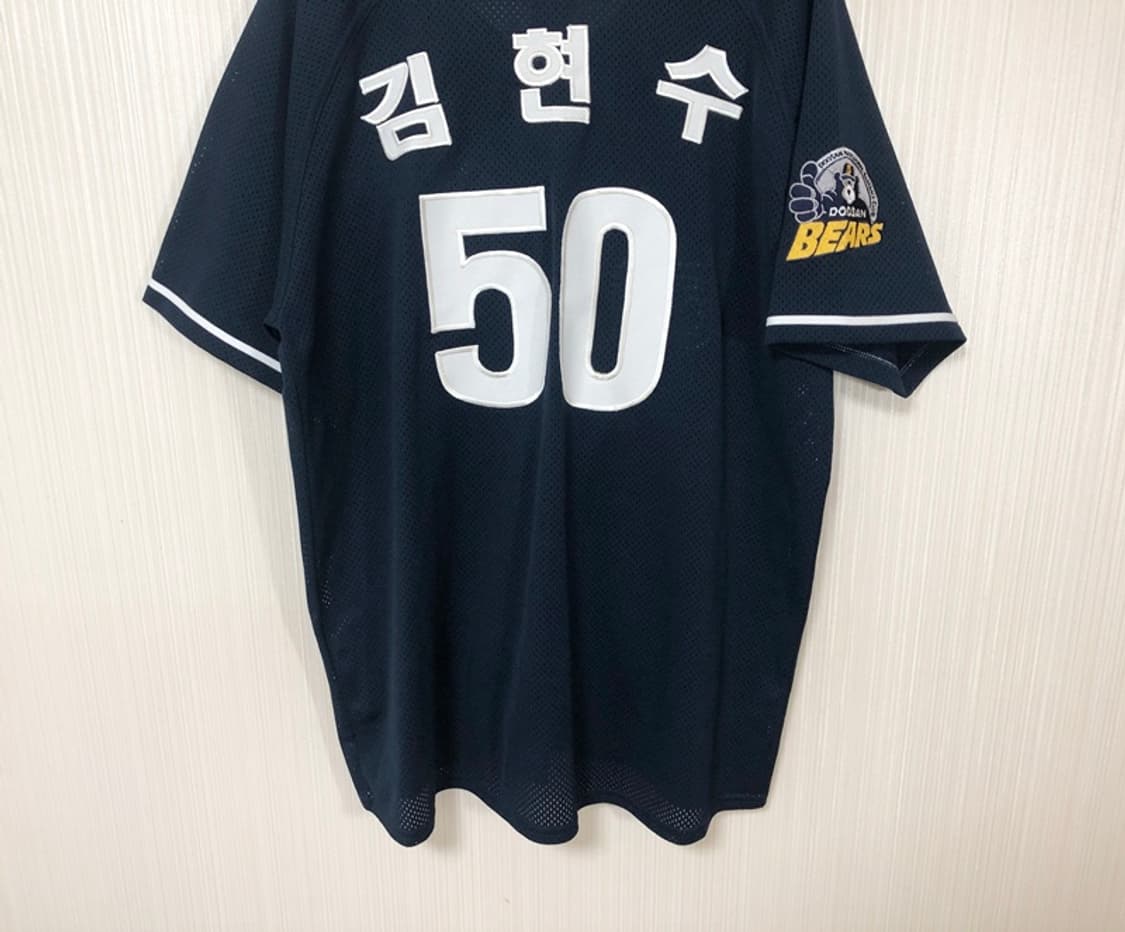 KBO 두산베어스 올드 반달원정 유니폼/져지 105 #50 김현수 상품이미지10