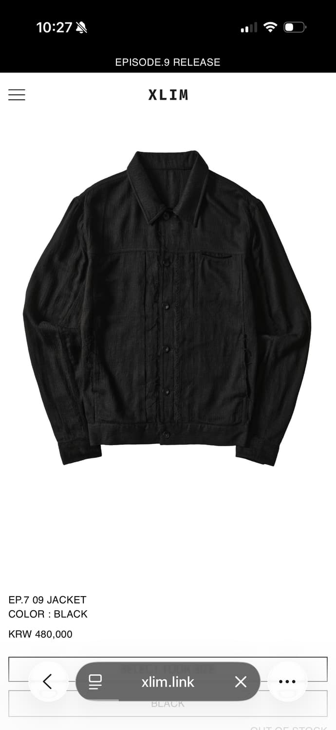 Xlim ep7 09 자켓 L 상품이미지1