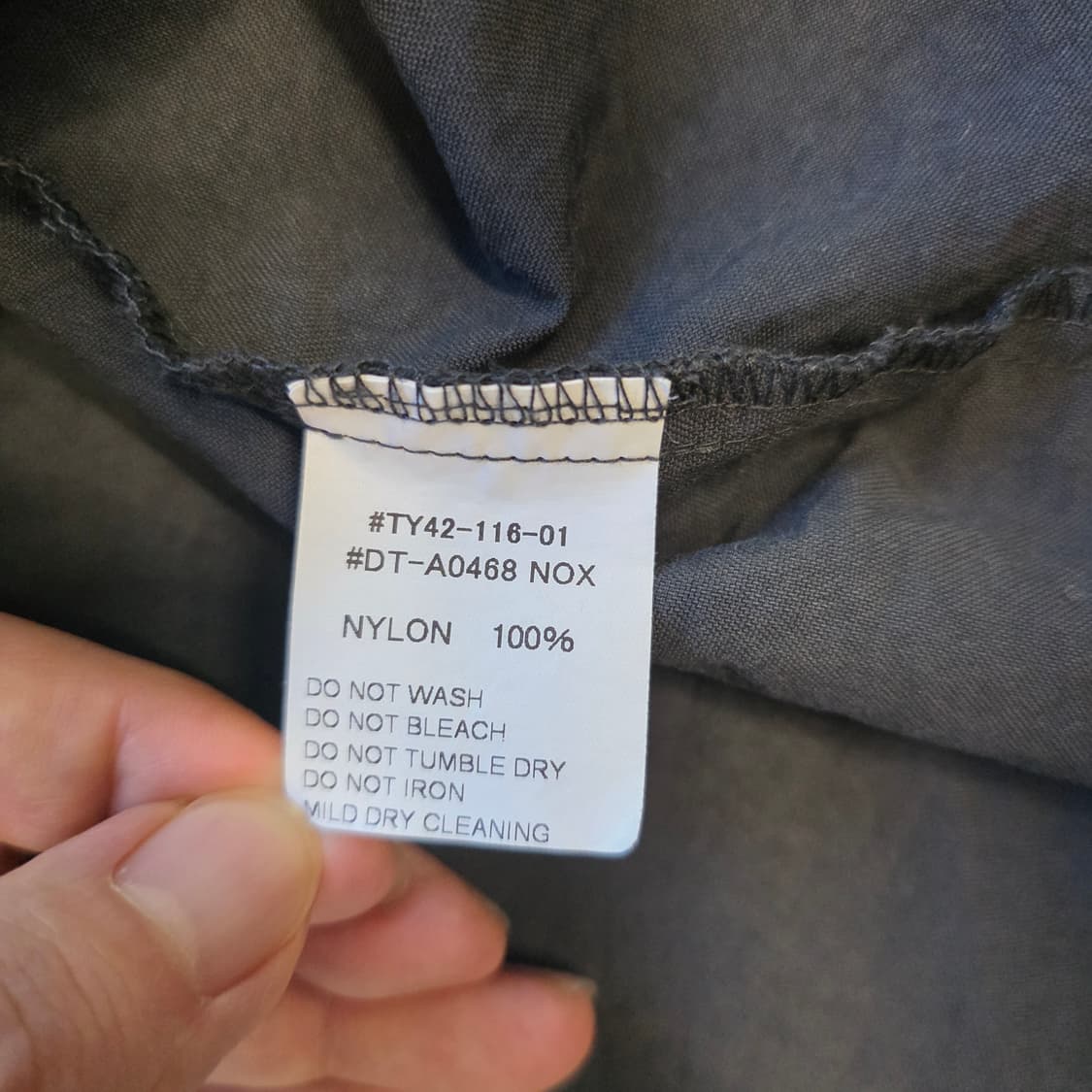 [34]단톤 DANTON의 돌먼 슬리브 자켓 상품이미지6