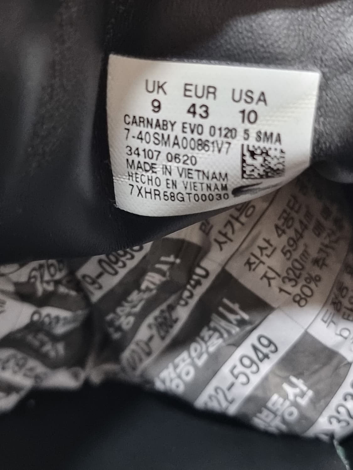 라코스테 카나비 시즈널 스니커즈 (C998 상품이미지6