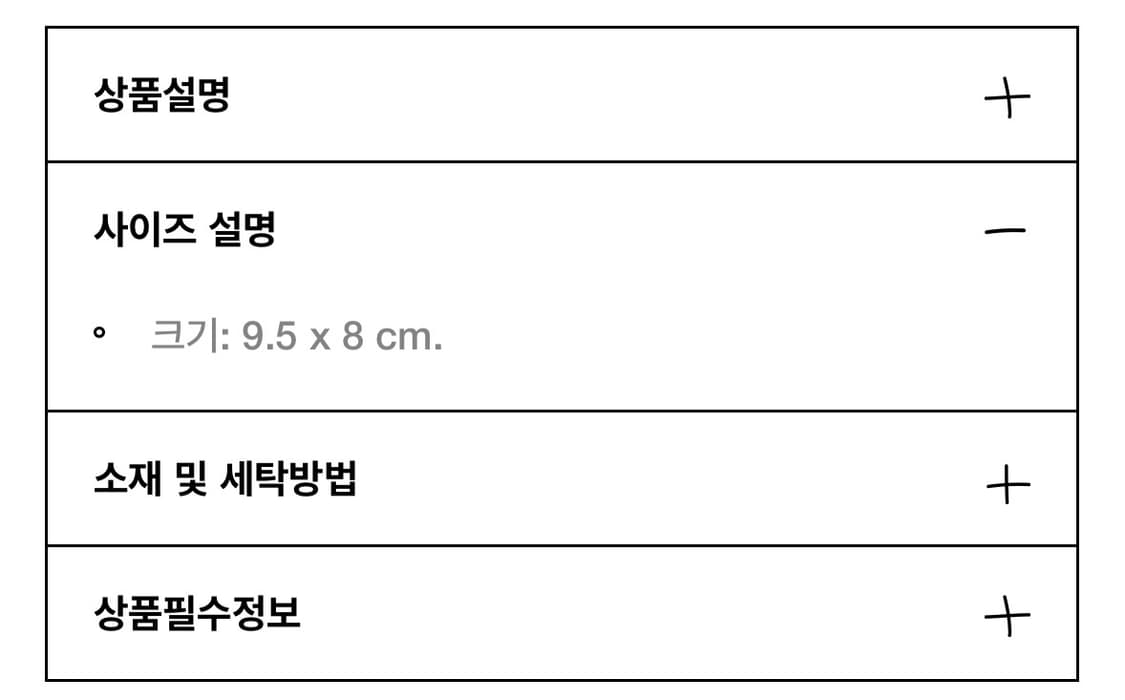 A.P.C. 아페쎄 엔벨로프 반지갑 블랙 새상품 상품이미지10