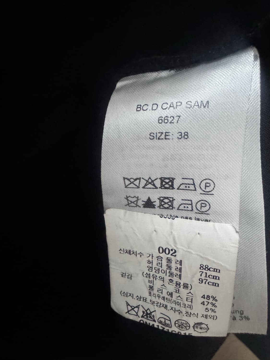 ganni 플리츠 원피스 상품이미지8