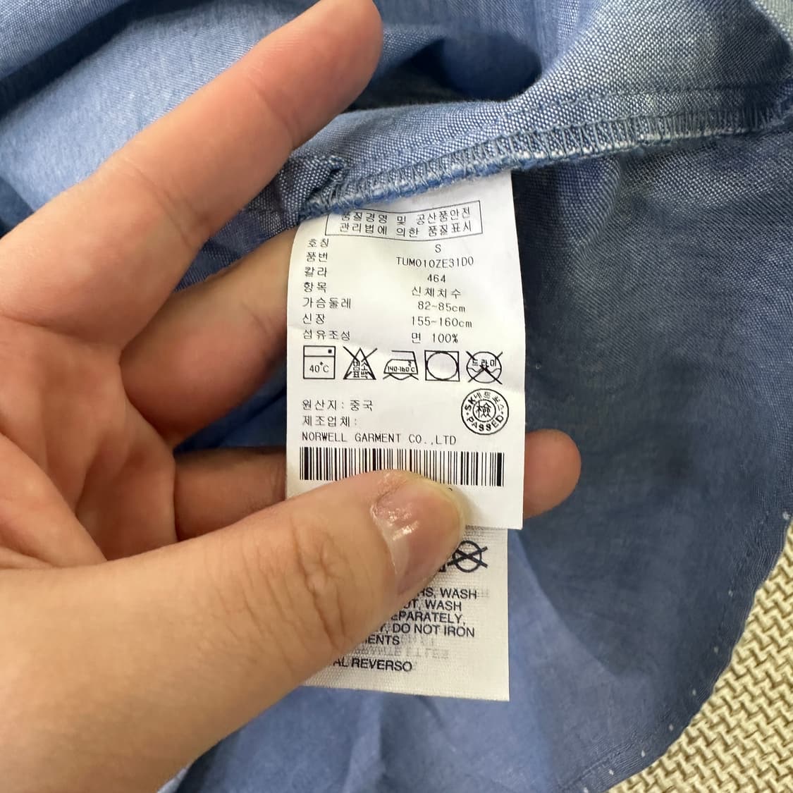 S 타미힐피거 데님 셔츠 원피스 0410D 상품이미지3