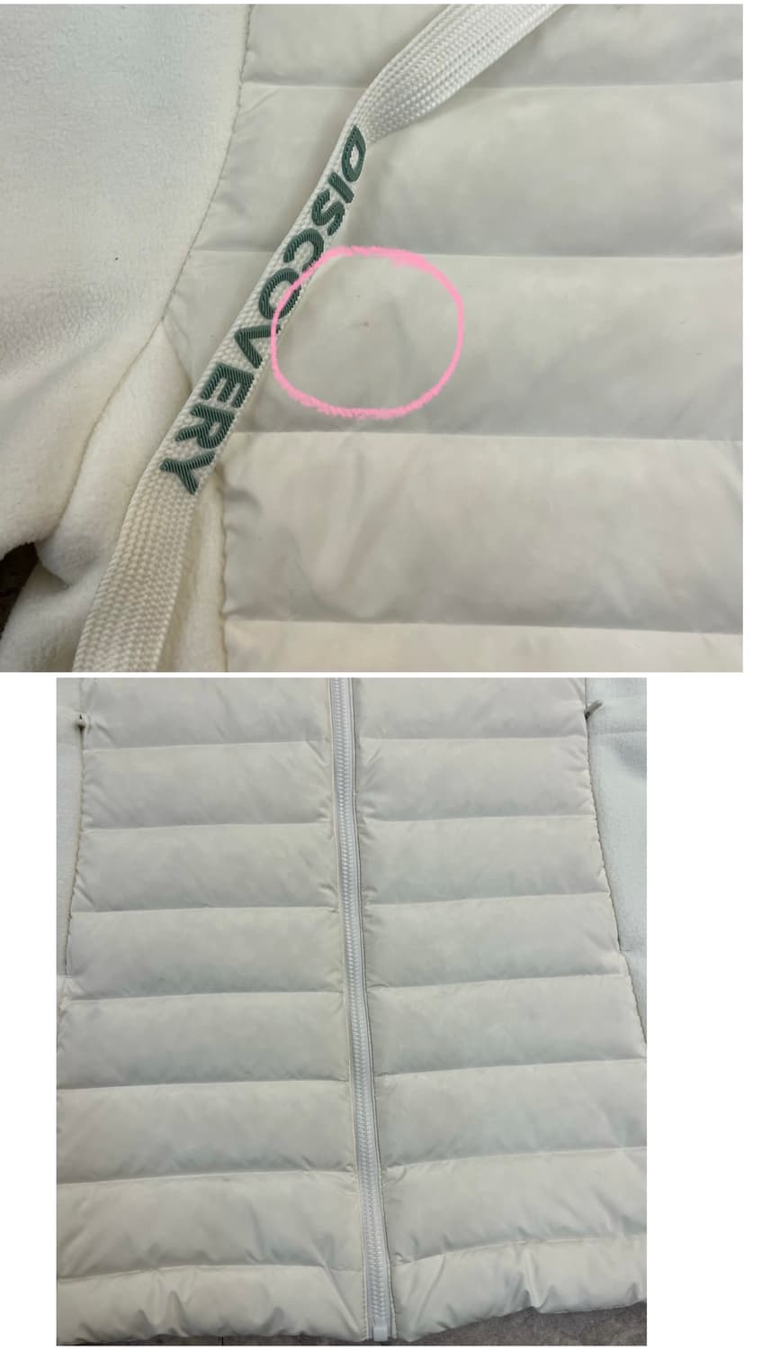 디스커버리 덕다운 플리스 후드 자켓 아이보리 90 #csz3317  상품이미지5