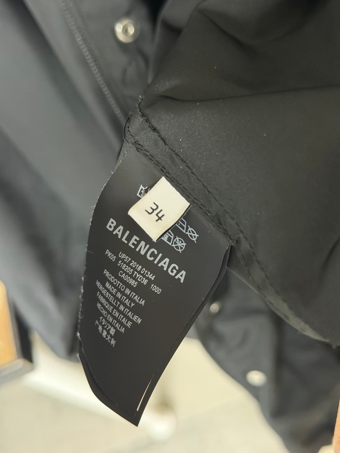 발렌시아가 백로고 바람막이 윈드브레이커 상품이미지6