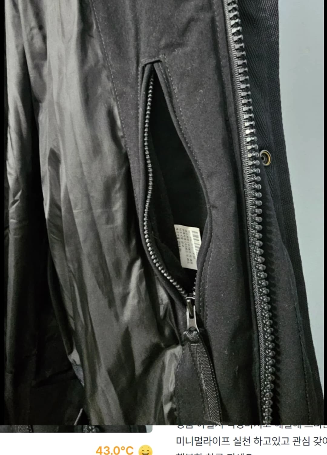 씨피컴퍼니 CP컴퍼니 고글 패딩 블랙 105 상품이미지7