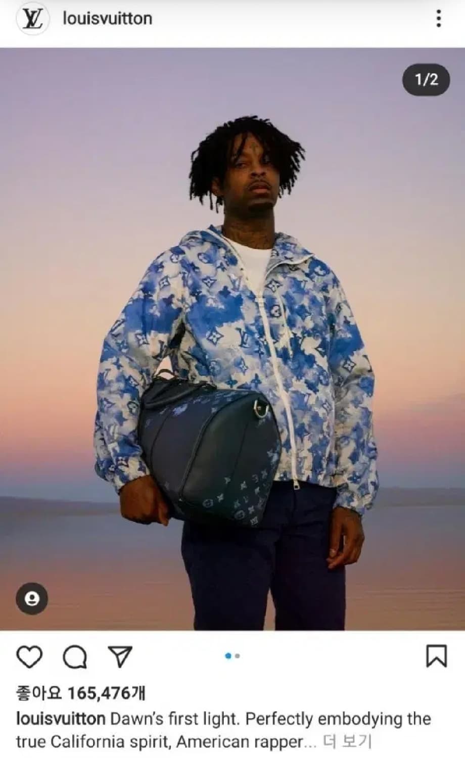 루이비통 한정 워터컬러 윈드브레이커 바람막이 자켓 상품이미지2