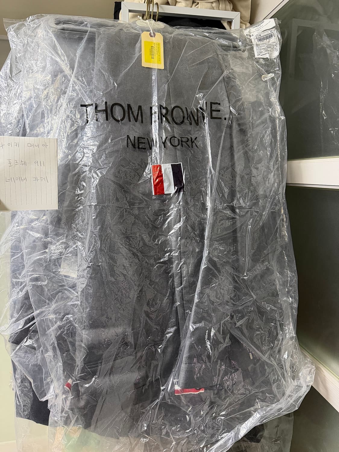 [3] 톰브라운 로우라이즈 수퍼 120 울 팬츠 슬랙스 (새상품) 상품이미지4