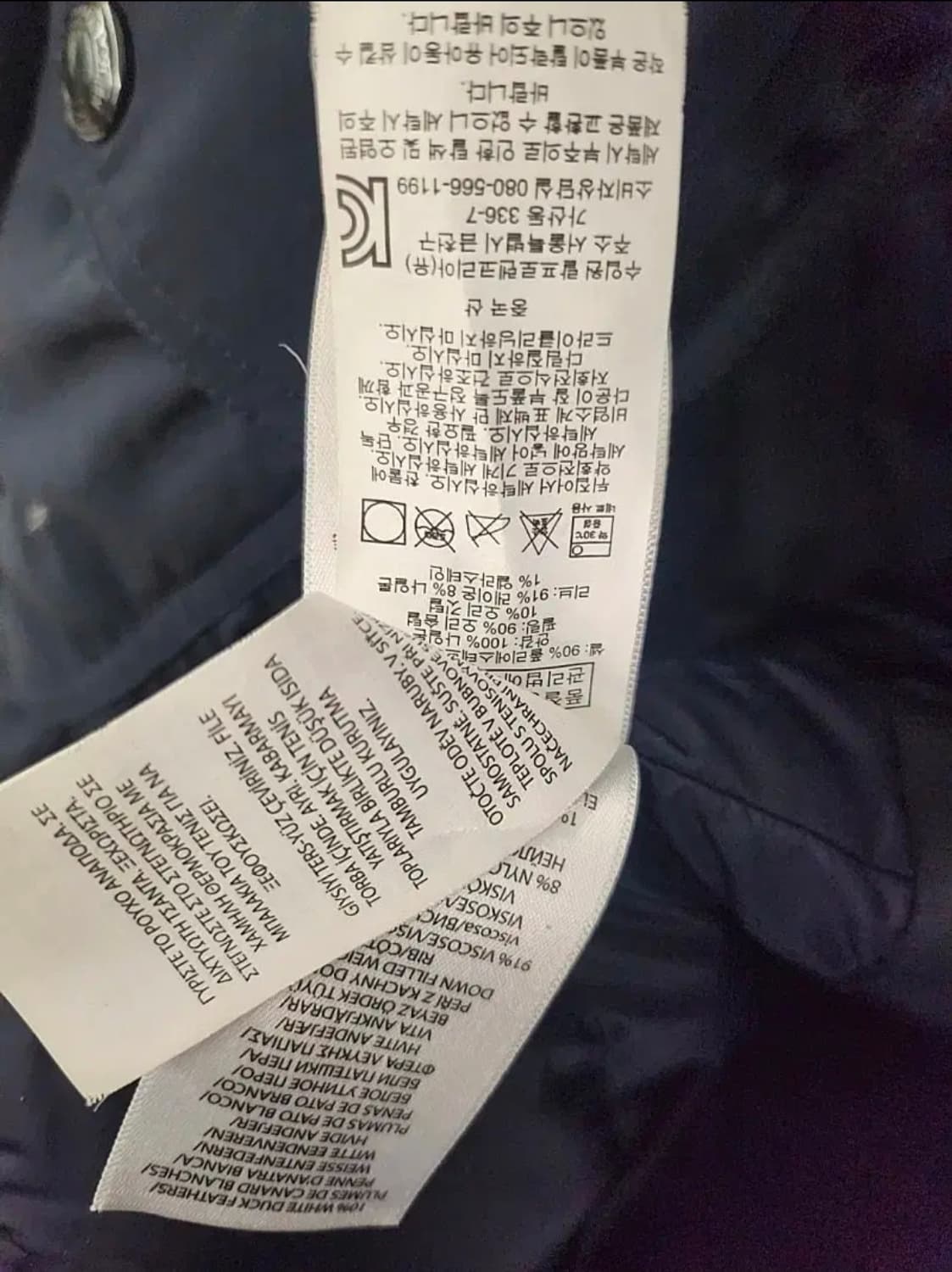 폴로 신형 덕다운패딩 상품이미지7