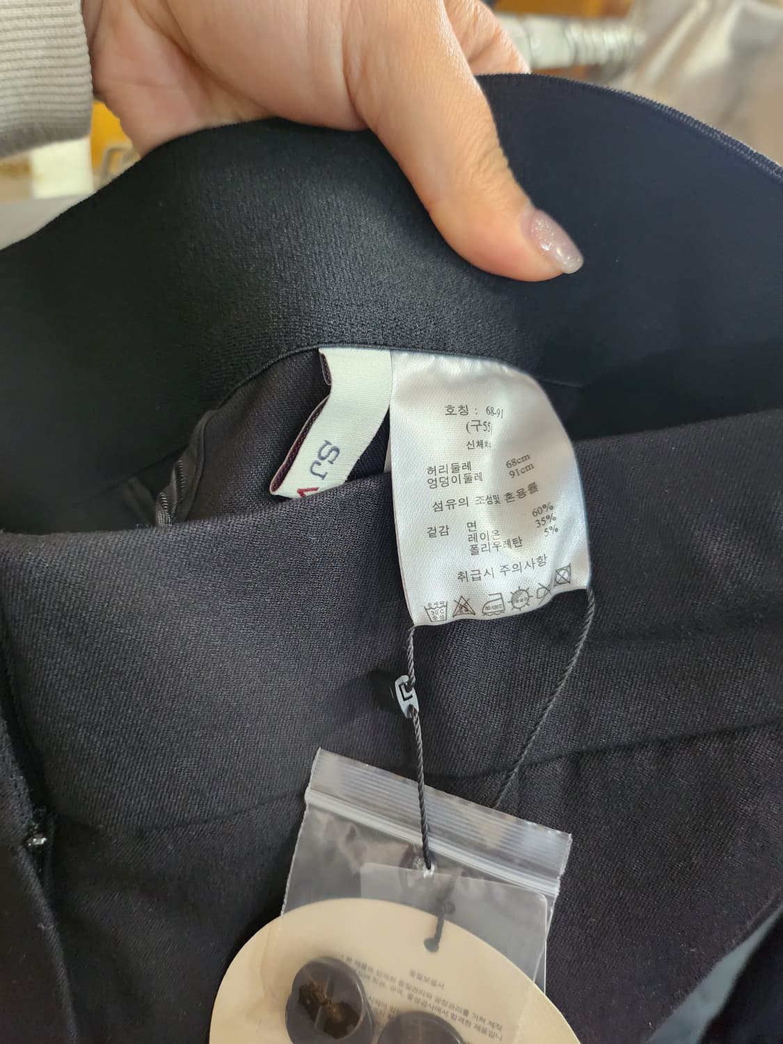 1081) SJ WANI 슬랙스 상품이미지6