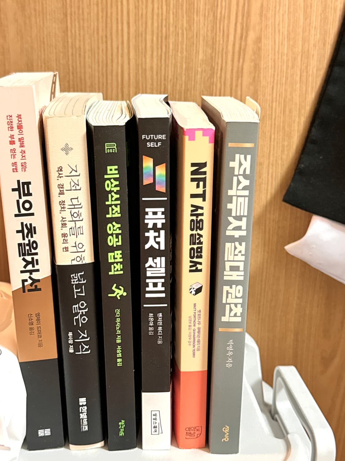 도서모음 상품이미지3