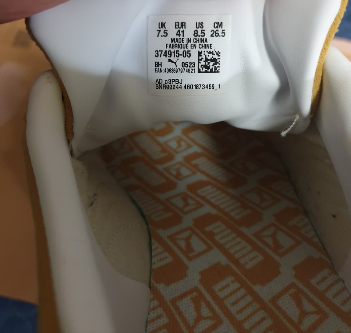 푸마 스웨이드 클래식 왕끈 커스텀 스니커즈 머스타드 (265) 상품이미지6