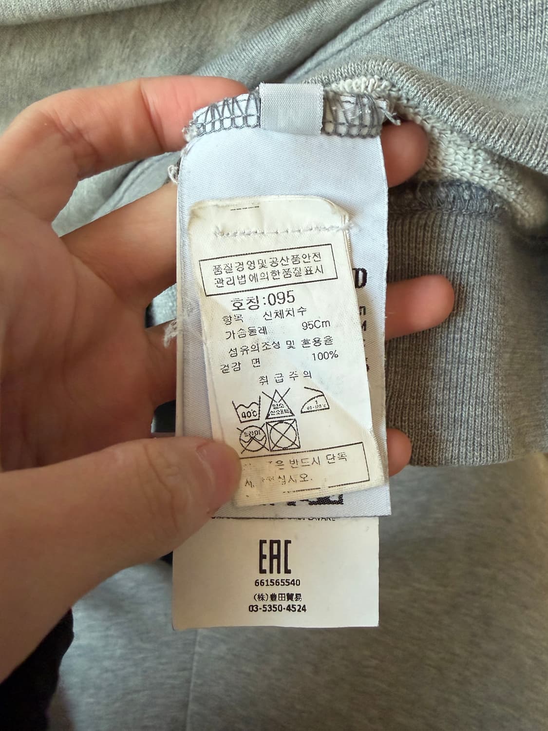 스톤아일랜드 맨투맨 상품이미지4