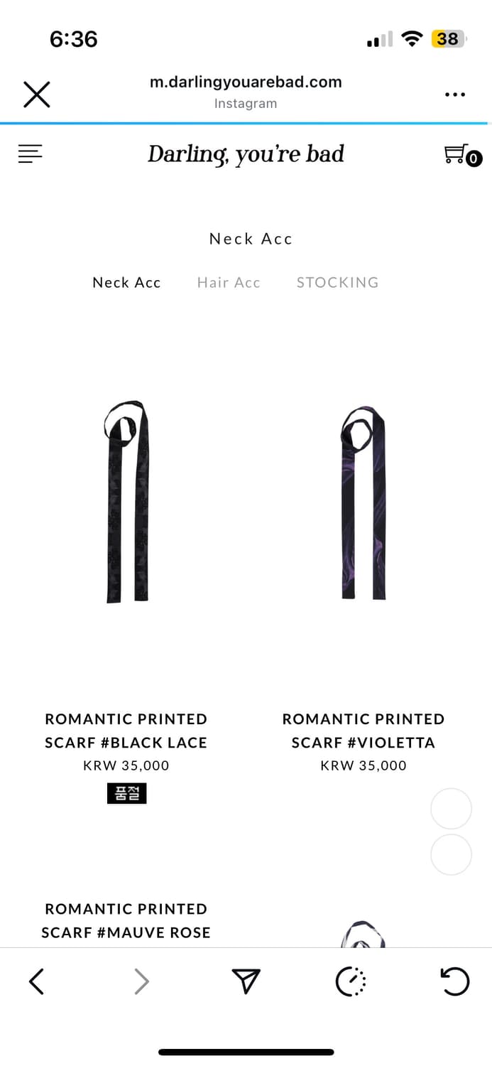 달링유어베드 코르셋 탑 + 스카프  상품이미지6