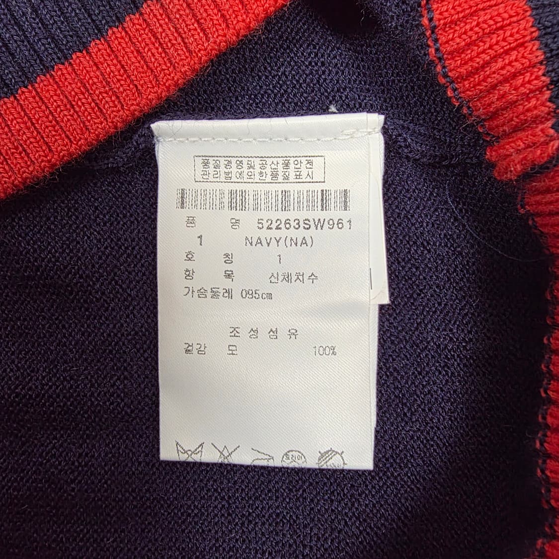 파리게이츠 여성  레디 골프 울100% 베스트 1호 상품이미지7