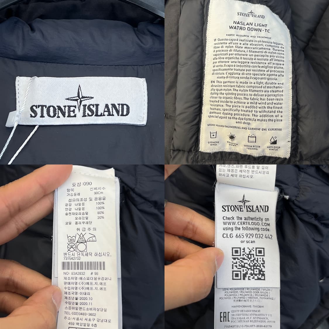 스톤아일랜드 나슬란 와트로 와펜 패딩 자켓 상품이미지6