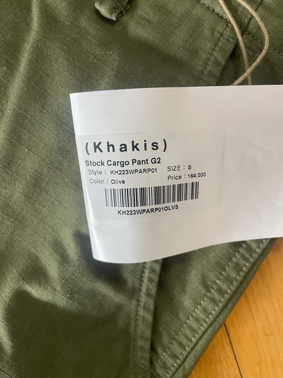 카키스 스톡 카고팬츠  상품이미지4