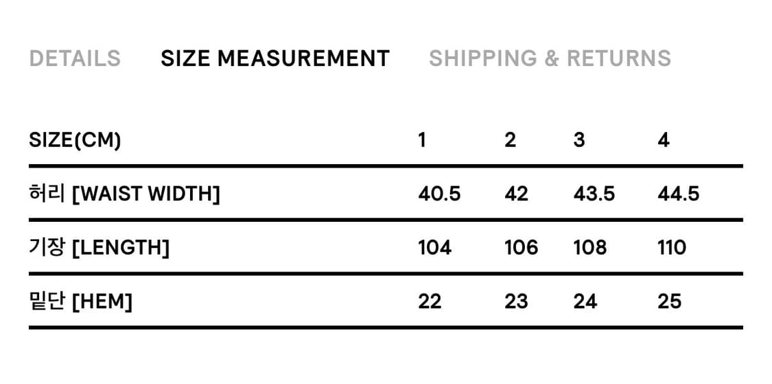 XLIM ep.2 04 trousers pants black 1사이즈 상품이미지2