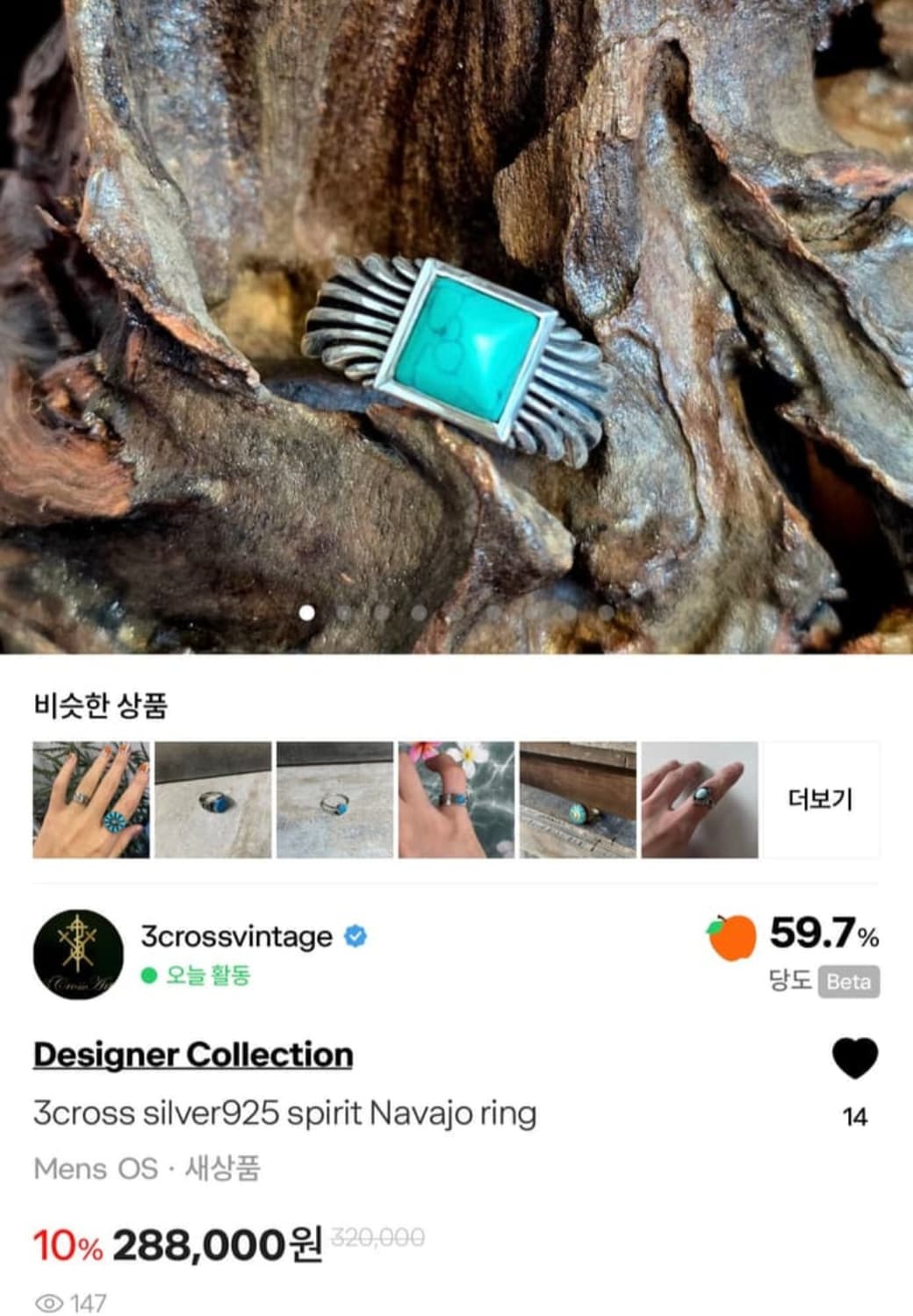 추가결제창 상품이미지1