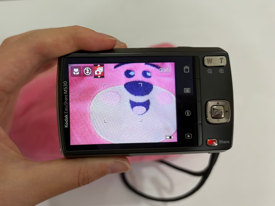 코닥 이지쉐어 M530  상품이미지3