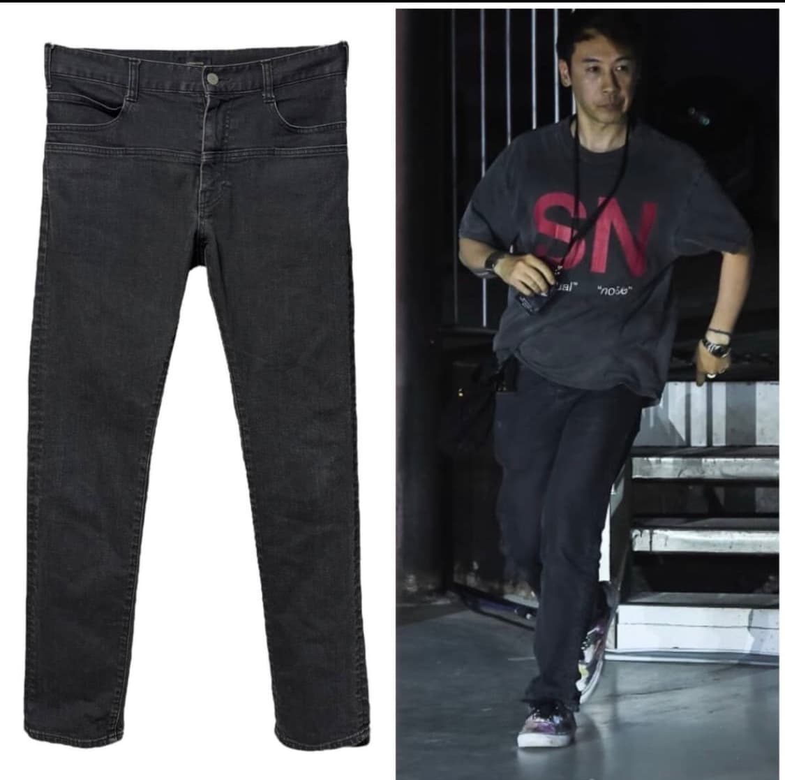 언더커버 더블포켓 데님팬츠 상품이미지5